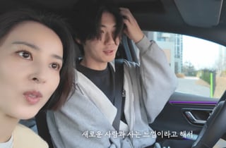 한혜진, ♥기성용에 장발 주문 "새로운 사람과 사는 느낌" [한혜진]