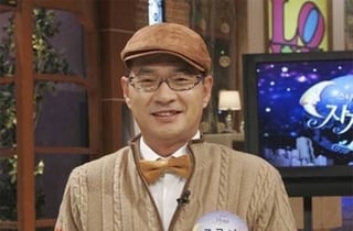 '응팔' 유행어 "반갑구만 반가워요" 원조..故조금산 오늘(5일) 9주기