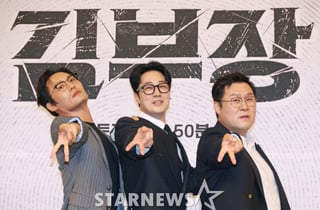 '김부장', 4회 만 시청률 20% 돌파 야호! SBS 금토극 '역대 3위' [스타이슈]
