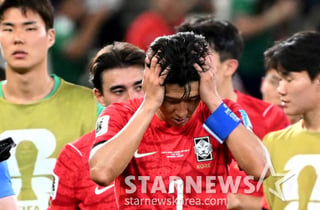 '한국 축구 완전 붕괴, 손흥민 탓 아니라...' 외신마저 충격, 뼈아픈 맹비판 "단순히 월드컵 실패 그 이상의 문제"