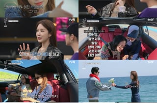 유인나, '도깨비 10주년 여행' 감출 수 없는 배려심+진행력..첫방부터 '매력 홀릭'