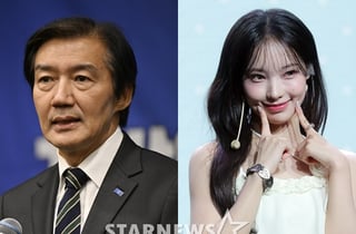 "무섭노" 리센느 원이, 일베 논쟁 속..조국 입 열었다 "사투리와 구별해야"