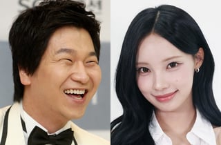 리센느 원이, 때아닌 논란.."세상이 와이리 '무섭노?'" 사투리 전문가 김시덕 일침 [스타이슈]
