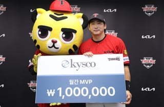 KIA 이끈 베테랑의 품격! 나성범·양현종, 구단이 선정한 6월 월간 MVP 뽑혔다