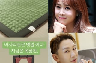 "유명해지려 안달 난 애" 옥주현, 작정하고 김호영 저격..4년 묵힌 '옥장판' 전말 [스타이슈]