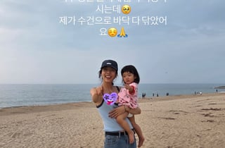 [공식] 하다 하다 비눗방울 민폐 논란..손담비 "수건으로 다 닦아"