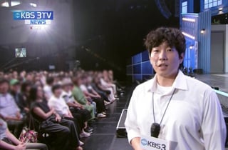 한수찬, '개콘' 녹화 중 관객에 깜짝 프러포즈.."더 예뻐졌다"