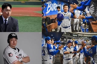 '불꽃야구' 불꽃 파이터즈vs울산 웨일즈, 12일 격돌 생중계