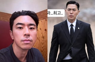 이시언도 반했다! "'김부장' 이동하, 와 최고.." 박소진 남편 공개 응원