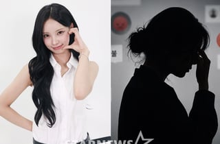 '리센느 일베 저격' PD, 본인도 '노' 사용→SNS 비공개 전환..역풍 제대로 [★NEWSing]