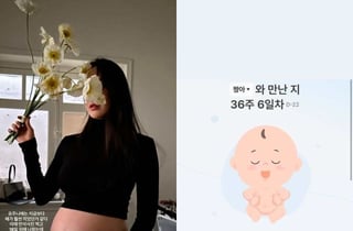 '얼짱 출신' 유혜주, 둘째 아들 출산 D-22.."언제 나올 거니"