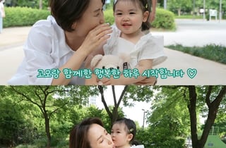 '가족 절연' 박수홍, 딸과 만난 고모의 정체.."눈에 넣어도 안 아플 듯"