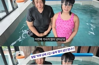 '임신 직전 2갑씩 흡연' 랄랄, 결국 가족도 알았다..父 "골초라고 떴어" 연락