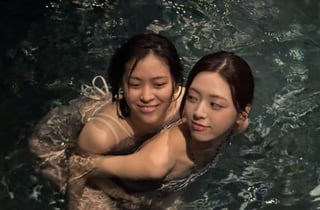 있지 유나, 류진과 수영장 투샷 공개.."인사해요 우리 언니예요"