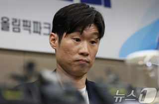 '팬들이 원하지만...' 박지성, 차기 축구협회장 '등판론' 일축 "출마 생각했다면 혁신위 공정성 훼손" [올림픽로 현장]