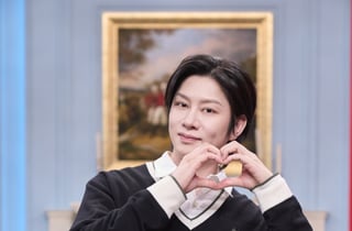 김희철, 공감 못했던 과거 연애..거울 치료로 반성 [연애전쟁]
