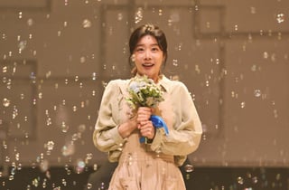 '이동하♥' 박소진, 결혼 3년만에 무대 올랐다.."아픈 기억 치유" 관객 공감