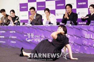 이수지, 포즈가 난리도 아니야[★포토]