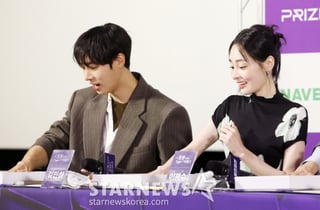 추영우-김민하, 핸드프린팅이 신기해[★포토]