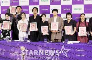 역사에 남을 '제5회 청룡시리즈 어워즈' 핸드프린팅[★포토]