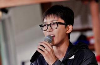임영웅, 새 손님 맞이..곽범·로이킴·넉살 '산골총각 영웅' 출연 [공식]