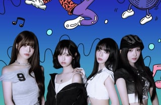메이딘, 데뷔 첫 '워터밤' 뜬다..신흥 서머퀸 도전장[공식]