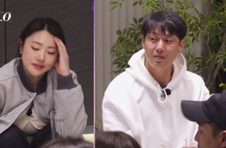 32기 영숙·영수 부부싸움 모드? "마음이 식었나봐요"[나는 솔로]