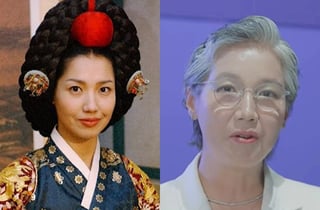 '대장금' 중전마마, 빌게이츠 '세계백신연합' 韓대표였다..'백발' 박정숙, 반전의 반전 근황 [스타이슈]