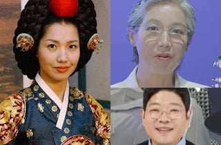 '대장금' 중전마마, 현실선 미움받는 '정치인 아내' 삶 견뎠다.."이유 없이 날 싫어해" 박정숙 고백 [스타이슈]