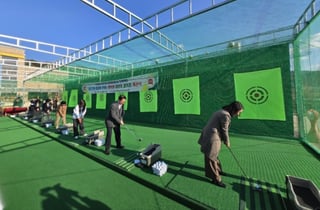KLPGA, '2026년도 유소년 골프 환경 조성 지원사업' 참가학교 모집