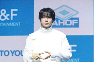 아홉 박한 '시크한 비주얼'[★포토]