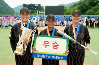 '한화 출신 사령탑' 이천시유소년야구단, 창단 3년 만에 첫 전국대회 제패 감격 '횡성군수배 우승'