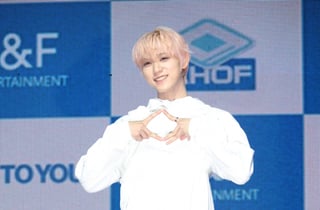 아홉 다이스케 '깜찍 막내'[★포토]