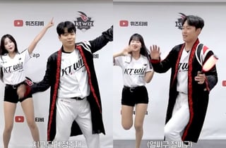 폰 보다 깜짝 놀란 이강철 "손동현이 춤추고 있네? 다른 팀 응원가에→이것들이 미쳤나 싶었다"