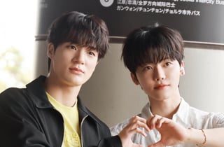 NCT JNJM '하트 받아가세요'[★포토]