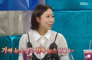 '재혼 의혹' 정선희, '가짜 뉴스' 입 열었다.."세 번하니 질렸다"[라스]