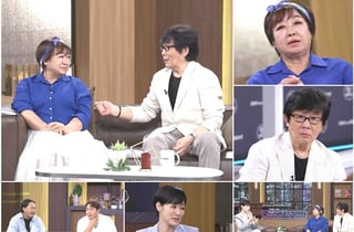 전영록, 충격 사연 고백 "억울한 마약 검사 받았다" [데이앤나잇]