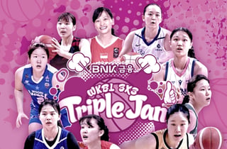 'AG 대표팀과 WKBL 연합팀도 나선다' 2026 WKBL 3x3 트리플잼 출전 선수 명단 확정