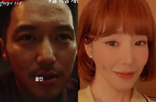 티파니♥변요한, 결혼 후 더 바쁘네..무대·스크린 승승장구 [스타이슈]