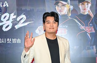 추신수 '야구여왕2 기대하세요'[★포토]