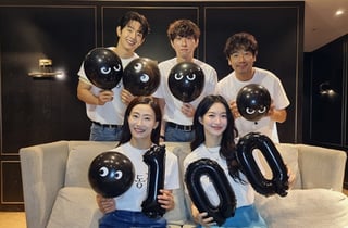 신민아 '눈동자', 역주행 100만 돌파 [공식]