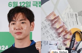 '1억 기부' 이주승, 어디까지 멋지려고..이번엔 '영화제 심사위원' [스타이슈]