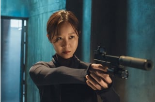정준원의 8세 연상 아내, 총 잡았다..공효진, 공블리 지우고 '유부녀 킬러' 大변신