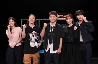 전현무→넉살 "사람 더 못 믿겠다"..충격적인 '내가 만난 사이코패스'가 남긴 후유증 [종합]