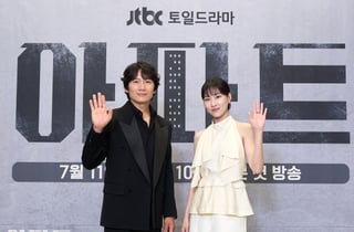 '아파트' 지성 "'가짜 아내' 하윤경, 마지막 촬영 땐 보기만 해도 눈물나"