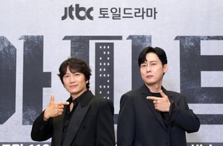 박병은 "지성, 육체적으로 힘들어도 ♥이보영에 살뜰..신의 영역"[아파트]