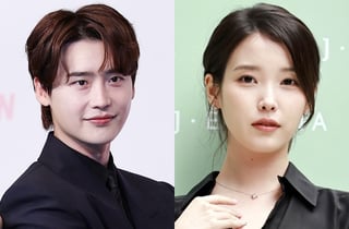 이종석 측 "아이유와 결별 맞다" 인정 [공식]