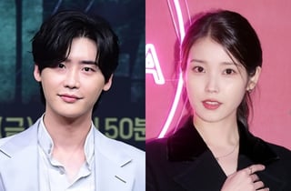 아이유·이종석, 연인에서 선후배로..열애 4년만 결별