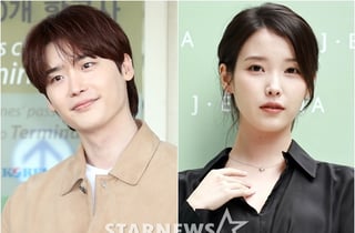 이종석·아이유, 4년만 결별..헤어짐의 이유 "바쁜 스케줄로 만남 줄어" [스타이슈]