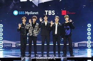 엔플라잉, 올림픽공원 시위 여파에 공연장 변경 "일괄 취소 후 재예매"[공식]